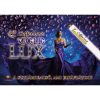 COFFEE LOVE GOLD LUX PLUS 160 W